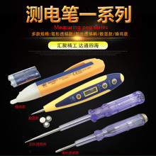 Դ�^�S؛�R�_�ǽ��|���@��ӸБ��y늹P 늹�����ˮ��һ���늹P