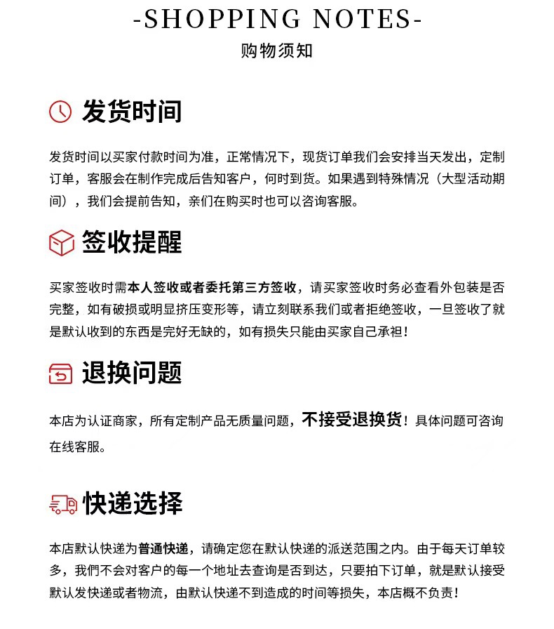 微信图片_20230808131443