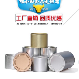 ͨ�ò��~���ܷ�հ��F���R���F�޴��A�θ߹���50g�b���⻨����