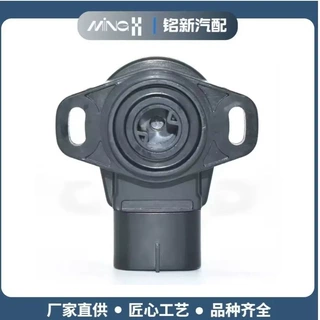 1342083F00 13420-77J10 1342077J10节气门位置传感器