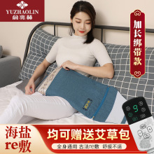 l}늼ӟre}L}řnܿ؜ؼӟᰬ