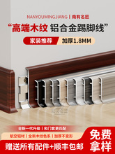 ����ʽ�X�Ͻ����_������ʽ�N�_���l6cm8/4���ټӺ񺆵��_��