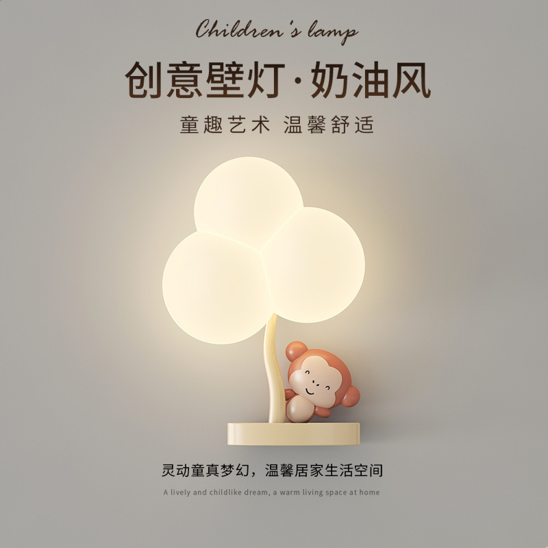 Cream wind wall lamp 2024 new creative cartoon animal shape room decoration lamp full spectrum led wall lamp Cream wind wall lamp 2024 new creative cartoon animal shape room decoration lamp full spectrum led wall lamp