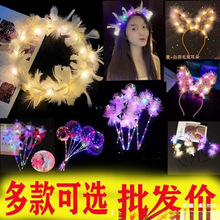 ���^���W��S��ֱ�N�Ȱlҹ���^ؔ��R��؈�����ݳ����¿��u