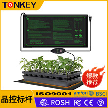 ���R�d��������ӟ�|��ˮ�ӟ�|PVCֲ��N�ӻ���������ů�l��|