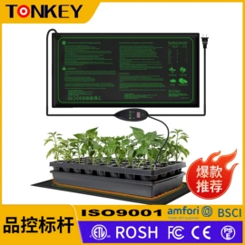 电热毯/垫;发热垫;宠物周边用品