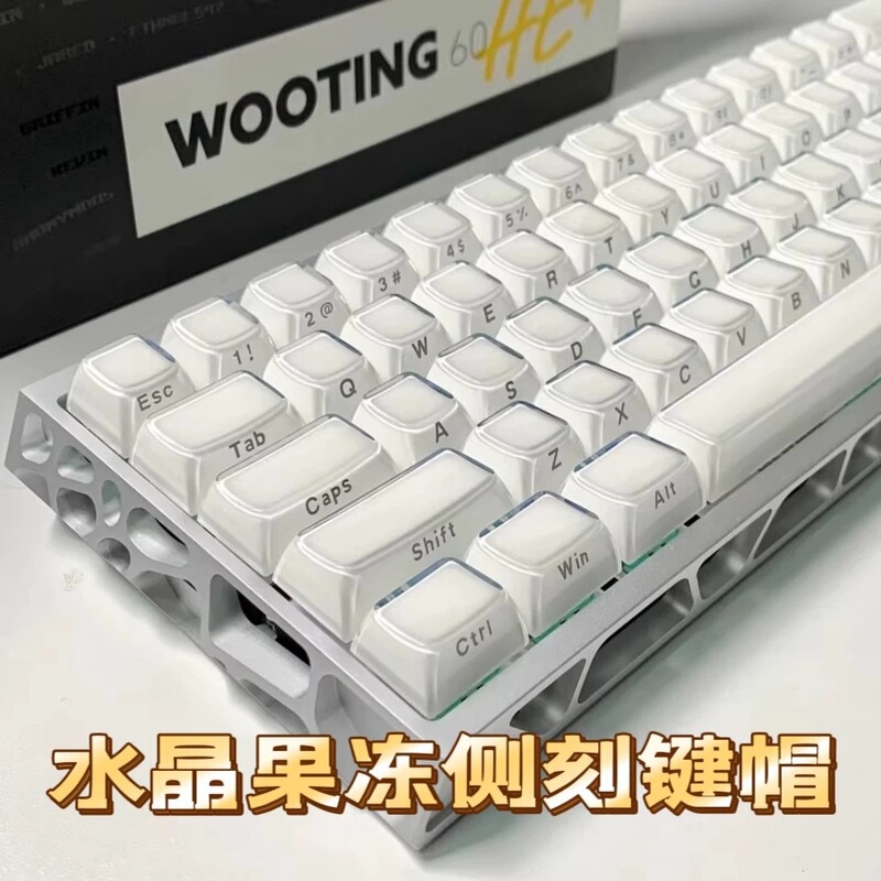 Ice Crystal Wooting Mechanical Keyboard Keycaps 136 Keys Small Full-Key Pc Dual-Color Injection Molded Crystal Jelly Side-Engraved Keycaps
