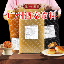 �V�ݾƼ�����W��5kg��ɏ�ؼt��ɳ�P�����S��֥��Vʽ���ڸ��決