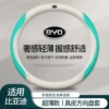 BYD logo + genuine leather white [embossed blue] round