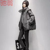 Короткий пуховик с капюшоном для детей и подростков, усиленная утеплённость, хаки/серый/чёрный/белый, S–2XL