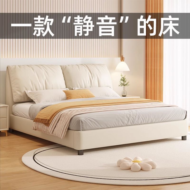 Cream wind elephant ear fabric double bed modern simple master bedroom 1.2 meters 1.5 meters 1.8 meters rental single