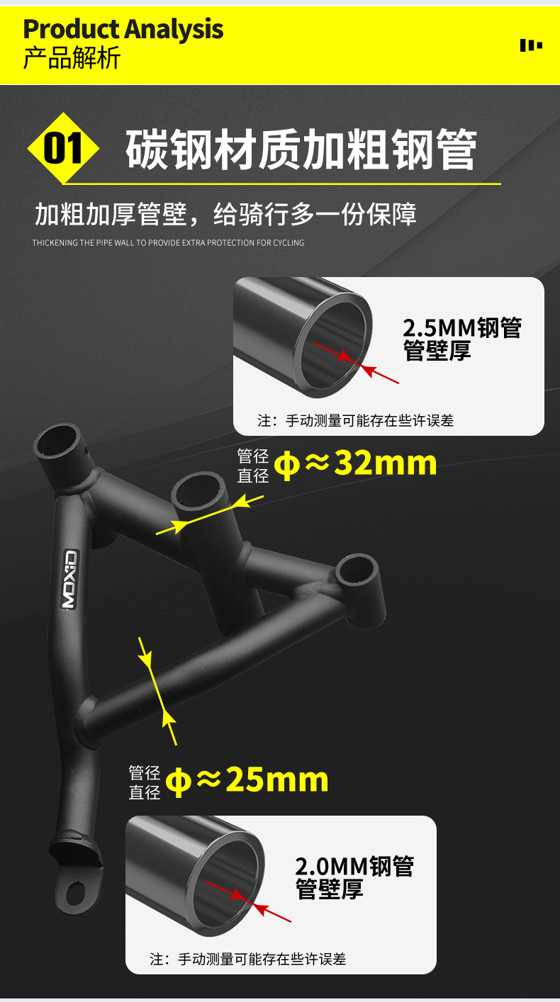 Suitable for Yamaha Mt03 Bumper Anti-Fall Bar Aluminum Alloy Spring Head Competitive Anti-Fall Guard Bar Body Protection Bar