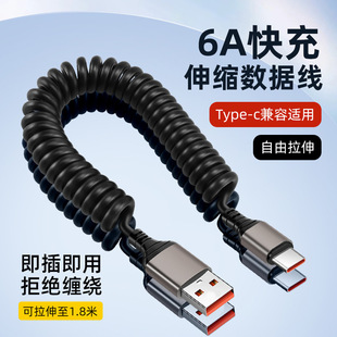 ������s�ptype c�Dlightning�������m���A���O��iPhone16��늾�
