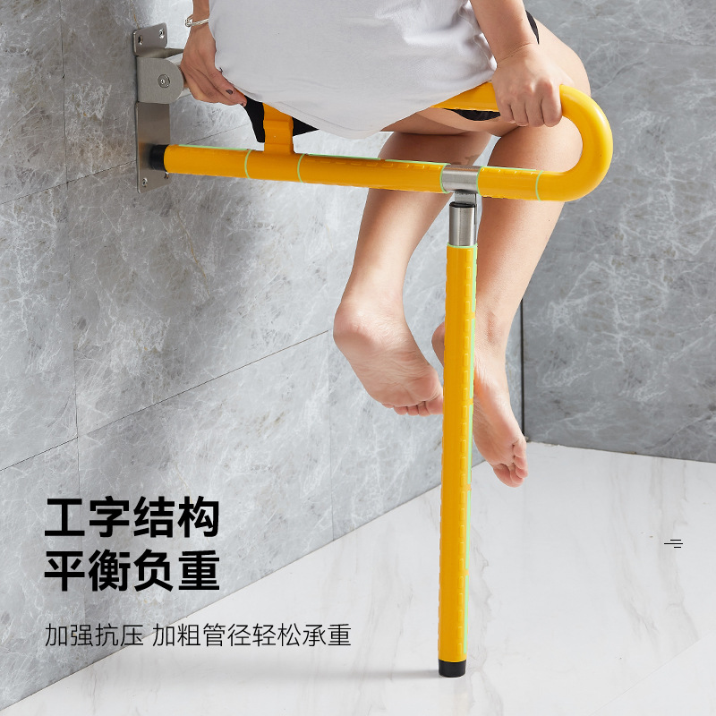 Plegable de acero inoxidable baño reposabrazos sin barreras para los ancianos y discapacitados de seguridad del inodoro reposabrazos manija image 6