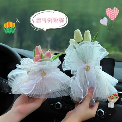automobile Odor In addition to formaldehyde Charcoal bag Activated carbon Aromatherapy Cartoon tulips Charcoal bag Decoration automobile Supplies