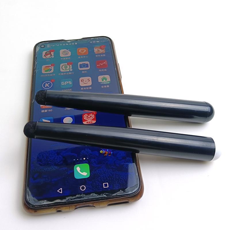 Conductive felt head universal stylus teaching large screen all-in-one touch blackboard capacitive pen tablet stylus