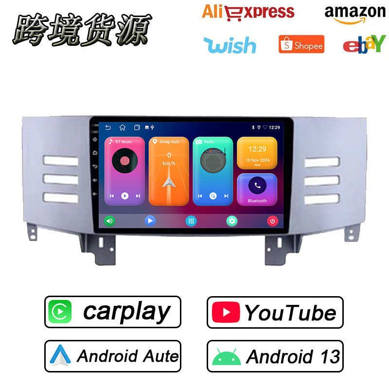 06-09 トヨタ レイツ Android 大画面 Bluetooth ナビゲーション GPS 反転画像 Carplay に適しています。