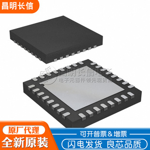 AD9237BCPZ-40 LFCSP32 AD9237 ��ģ�D�Q��-ADC ICоƬ