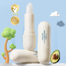 摩丝啫喱;儿童润肤乳;隔离/妆前/素颜霜