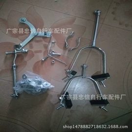 其他配件;自行车装饰;车刹