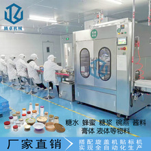 ��Һ���w˪���b�C���u�����u�����u���a���b��12�^���w����ȫ�Ԅ�