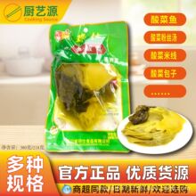 �����~���218��380��*5/50������~����׾���˷۽z����˰���