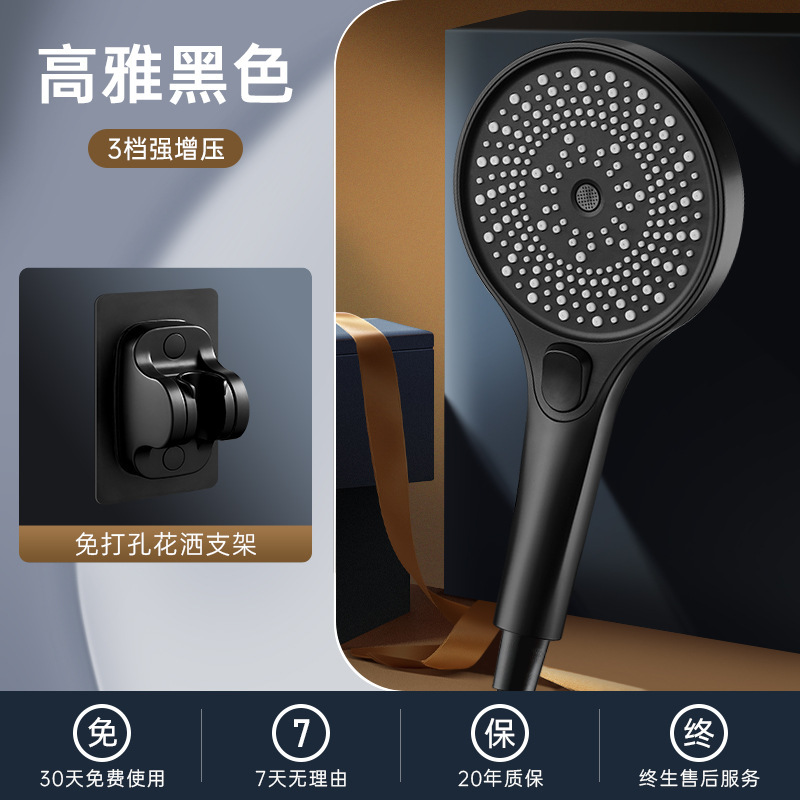超強力加圧シャワーヘッド家庭用入浴用大型水出口シャワーヘッド加圧大型パネルフラワーシャワーセットシャワーヘッド|undefined