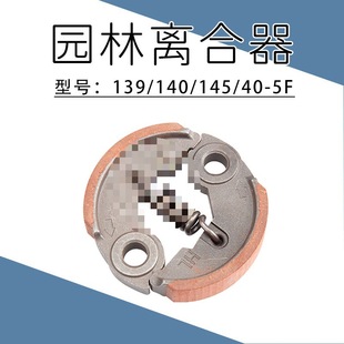 139�x����140F�ě_��145FGX35���͙C��ݙC���144΢���C32�G�h�C