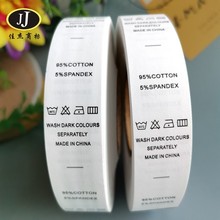 �F؛ͨ��Ӣ�ĳɷ�ˮϴ�O��ϴˮ�˺��z�����|���ӡˢ�����OӋ���]