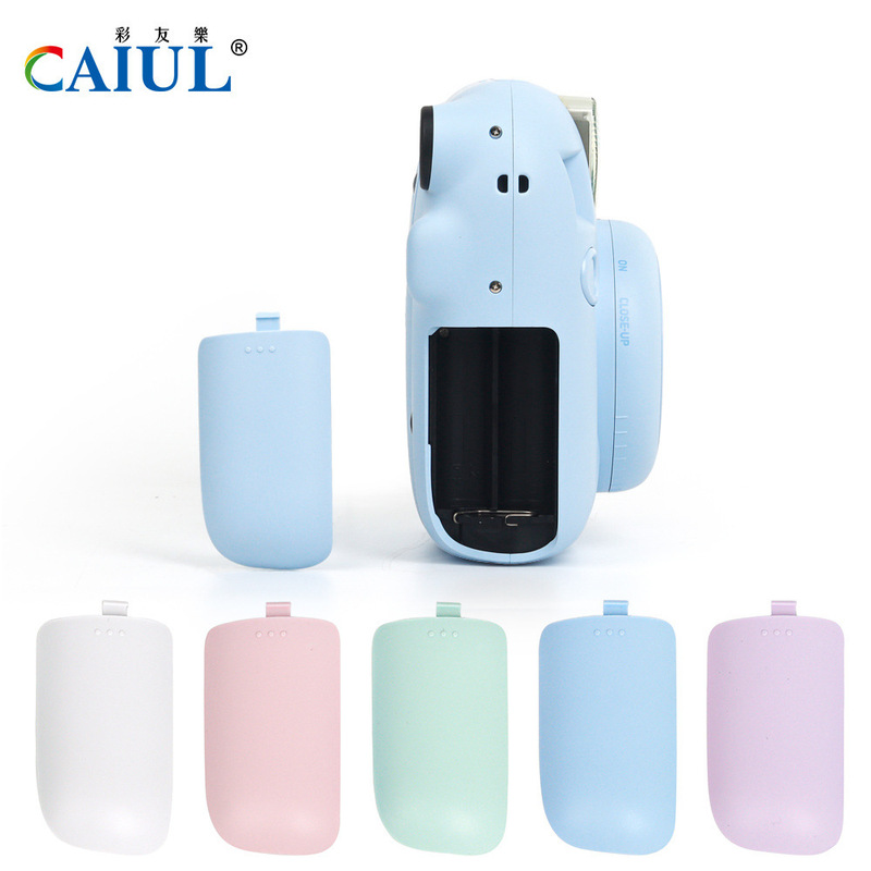 Polaroid Mini12 Camera Battery Side Cover, Camera Accessories in All Series Colors, Compatible with Replaceable Battery Cover Polaroid Mini12 Camera Battery Side Cover, Camera Accessories in All Series Colors, Compatible with Replaceable Battery Cover
