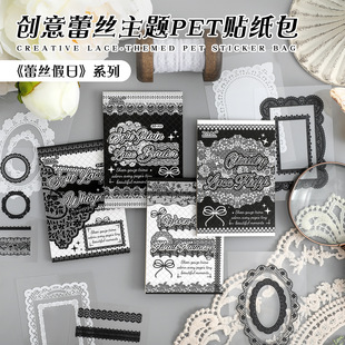 �����ٽz�����֎��N���� PET�N����INS�L���ٽz���}���~�b��
