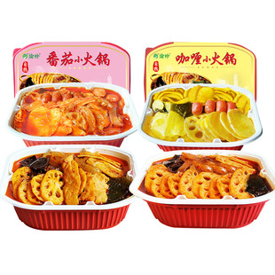 �ؑc������˷�����ʳ�ԟ��������ζ�_������������Լӟ�