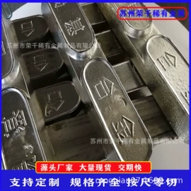 镍合金;其他有色合金;钛合金
