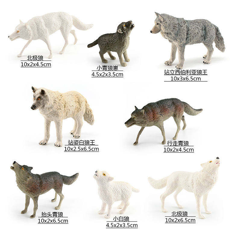 Transfronterizo simulación bosque animal Lobo modelo lobo siberiano Rey Lobo Ártico Lobo Blanco Lobo escritorio decoración juguete