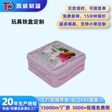 �����R���F���h��ռ{���������b��Ʋ��~�ռ{���ӱ���Ʒͨ���F��