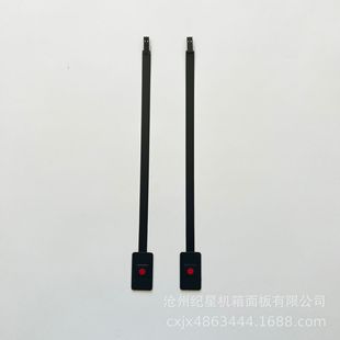Customized Film Panel, Alarm Film Switch, Pvc Equipment Surface Sticker, Key Drum Surface Sticker, Silver Medal Conductive