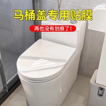 �RͰ�w���oĤ�����l���g��ճ��ˮ�N��ϴ��̨���λ����K�������NĤ