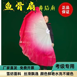 猫猫玩具;舞蹈体操配饰;风筝