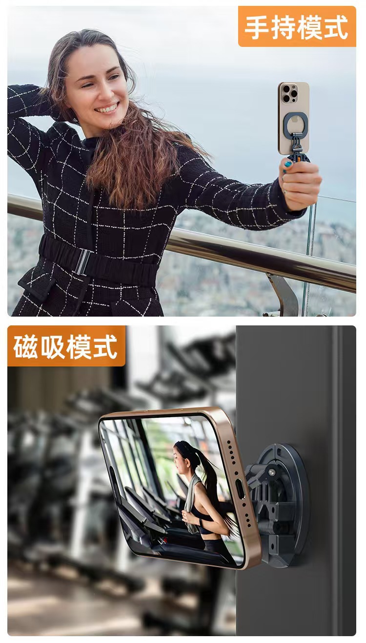 跨境新款合金磁吸手机支架桌面多功能通用双面便携折叠手机支架