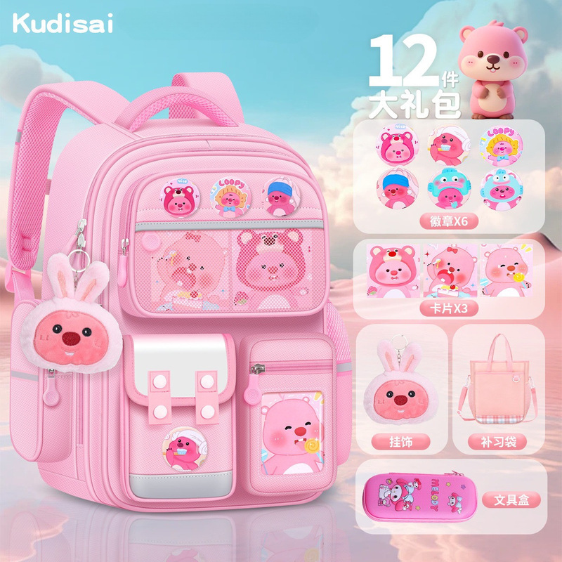Cross-Border Foreign Trade Little Beaver New Primary School Bag Girl Children's Cute Large Capacity Ultra-Lightweight Backpack Cross-Border Foreign Trade Little Beaver New Primary School Bag Girl Children's Cute Large Capacity Ultra-Lightweight Backpack