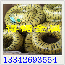 �ߏ���SWP-B��䓾���䓽z ����䓽z ����䓾� SWP-B�⾀ ����