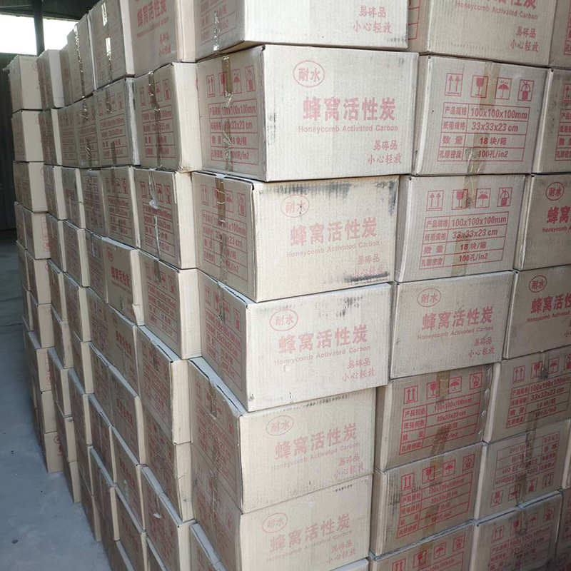 蜂窝活性炭100*100*100吸附空气净化工业废气废水处理活性炭