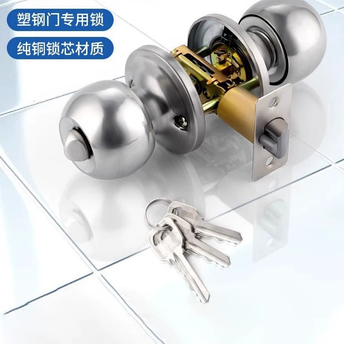 Дверной замок бытовой универсальной сферической замок Крытый алюминиевый сплав пластиковые стальные дверные замки