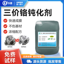 ���r�t�g�����X�Ͻ�h�����g�����X�ı����͸��g������̎��