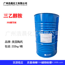 �������Ҵ��� PHֵ�{���� �p�|�к̈́� 99% PETRONAS TEA