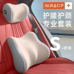 車の腰クッション、車のクッション、運転席の背もたれ、車の腰クッション、腰サポート、運転用腰枕、ヘッドレスト、腰枕