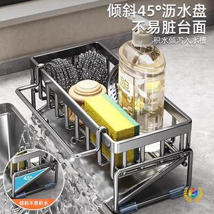 ?�N�������ˮ��Ĩ���rˮ��̼����^��ϴ�띍��䓽z���ռ{������