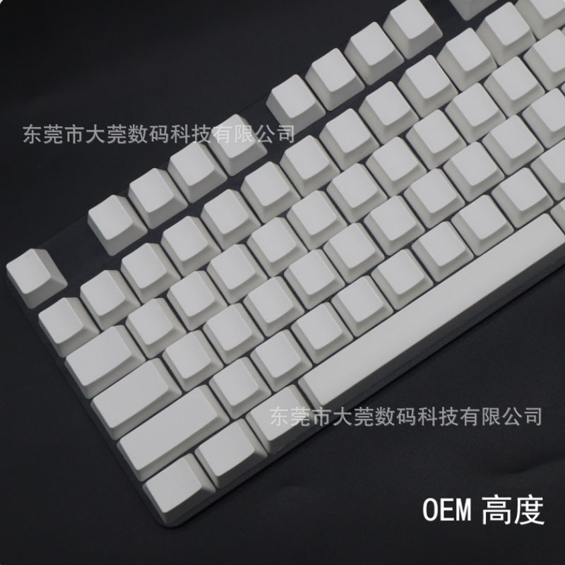 OEM键帽高度.jpg
