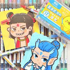 トゥルーカラーストレート液体アクリルマーカーペン不透明小学生手書き新聞子供の落書きスタックカラーソフトヘッドブラシ