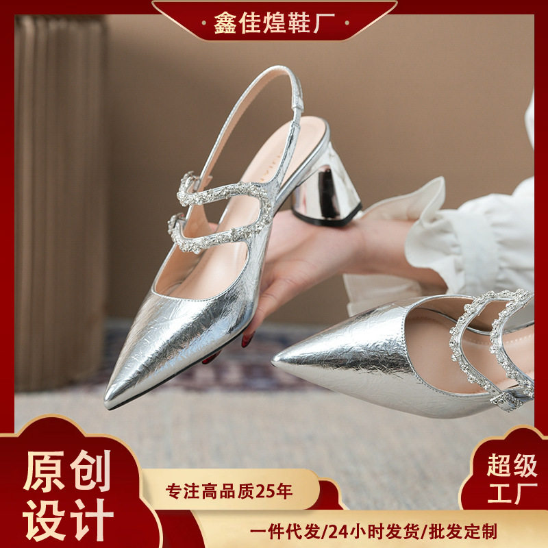 Giày sandal cao gót nữ mũi nhọn gót thô hở gót kiểu Mary Jane đính đá, gót 6–8 cm — Màu bạc, Màu trắng ngà